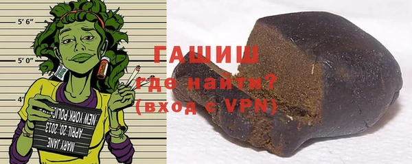 прущая мука Богданович