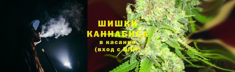 закладки  Минусинск  МАРИХУАНА Amnesia 